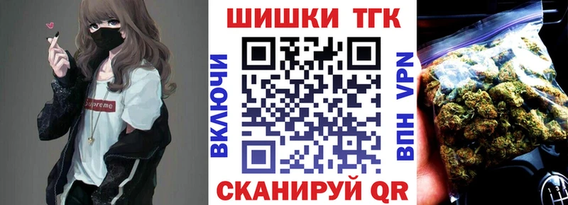 Где купить Могоча А ПВП АМФЕТАМИН Меф ГАШ КОКАИН