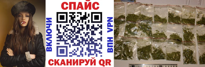 БУТИРАТ буратино  Могоча 