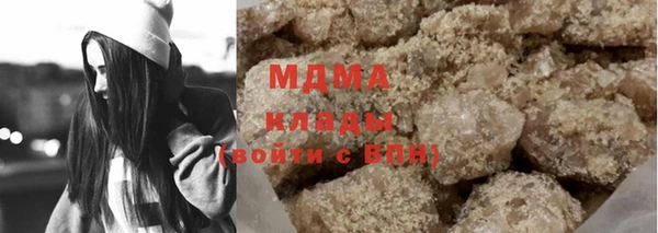каннабис Армянск