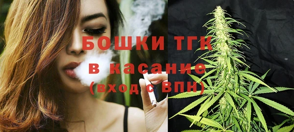 кристаллы Аркадак