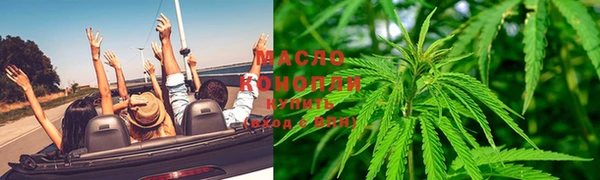 кристаллы Аркадак