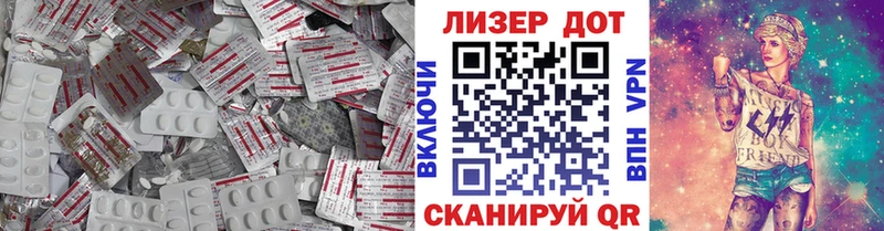 дарк нет формула дарнет шоп Могоча Лсд 25 экстази ecstasy